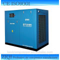 22kw air cooling air compressor machine prices